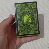 پاستور