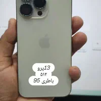 فروش گوشی آیفون ۱۳ پرو