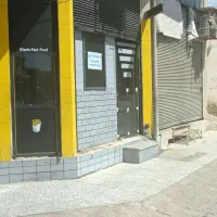 اجاره و رهن مغازه بازارچه صبا کوی اندیشه