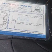 پارس نیم سفارشی1401