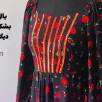 خیاط بانوان|خدمات پیشه و مهارت|بندرعباس, |دیوار