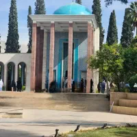 آگهی استخدام - فروشگاه‌های آرامگاه سعدی