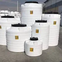 منبع آب مخزن آب اقساطی