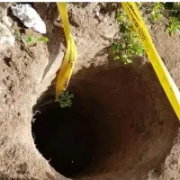 مقنی چاه