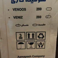 بخاری 28000 طرح شومینه آزمایش مدل ونیز کاملآ نو