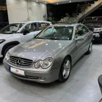 بنزclkکوپه دودر