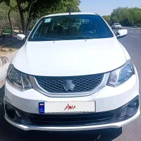 ساینا اس 1400 بی رنگ
