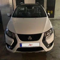 کوییک Gxr با رینگ