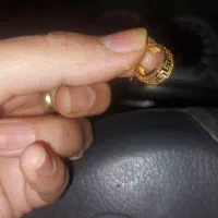 گمشده
