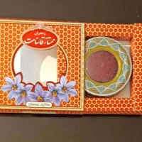 زعفران کادویی با بسته بندی زیبا و متفاوت|خوردنی و آشامیدنی|اصفهان, بهارستان|دیوار