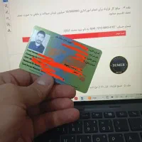 انجام امور کارت بازرگانی از آغاز تا ترخیص کالا|خدمات مالی، حسابداری، بیمه|تهران, شوش|دیوار