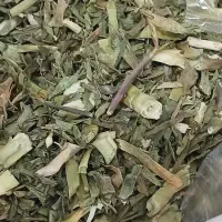 تره|خوردنی و آشامیدنی|مسجد سلیمان, |دیوار