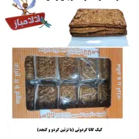 پخش کیک و شیرینی با استاندارد و سیب سلامت|حراج|مشهد, پایگاه شکاری|دیوار