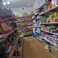 فروش لوازم سوپر مارکت