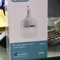 لامپ چراغ کمپینگ چراغ اضطراری و شارژی حباب بزرگ