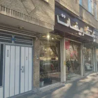 فروش ومعاوضه ساختمان تجاری و مسکونی|فروش خانه و ویلا|تبریز, |دیوار