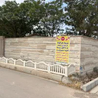 زمین چهاردیواری روستای زرگر|فروش زمین و ملک کلنگی|آبیک, |دیوار