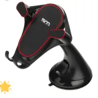 هولدر گوشی موبایل