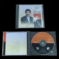 حراج ۷ آلبوم زیبا و کمیاب از علیرضا افتخاری AUDIO|فیلم و موسیقی|تهران, بلوار کشاورز|دیوار