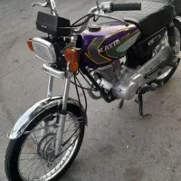 هندا هیرمند ۹۵فروش فوری|موتورسیکلت|بهارستان, |دیوار