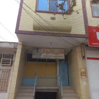 منزل مسکونی  تجاری  خدماتی