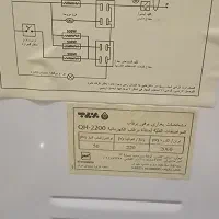 بخاری برقی فن دار  برفاب.  مدل ۲۲۰۰