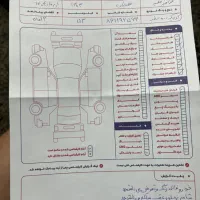 کوییک GXL|خودرو سواری و وانت|تهران, استاد معین|دیوار