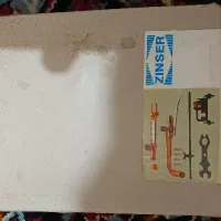 زینسر هوابرش