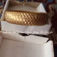 خریدار تک پوش سایز سه در خده ده گرم