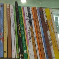 کتاب|کتاب و مجله آموزشی|کرج, چهارصد دستگاه|دیوار