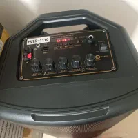 اسپیکر نو نو|پخش‌کننده همراه|شهریار, شهریار|دیوار