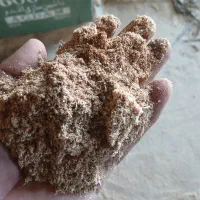 خاک اره گود|عمده‌فروشی|شیروان (خراسان), |دیوار