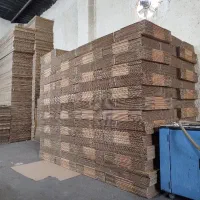 کارتن سازی  مهر گستر