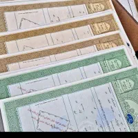 فروش زمین 260متر مربع