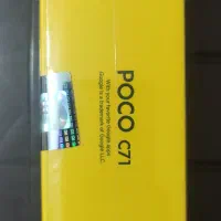 گوشی poco c71|موبایل|شیراز, شهرک استقلال|دیوار