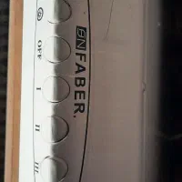 هودآشپزخانه|هود|مهدی شهر, |دیوار