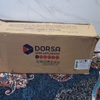 هود درسا ۸۰ سانت