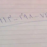 سیم کارت رند