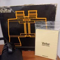 دوربین شکاری