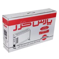 هیتر شوفاژی پارس خزر مدل 2000TL بزرگترین سایز|بخاری، هیتر، شومینه|مشهد, گلبرگ شمالی|دیوار