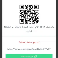 خیلی ساده پول در بیار