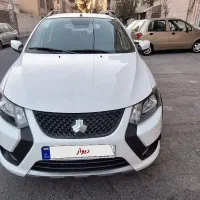 کوئیک۱۴۰۳