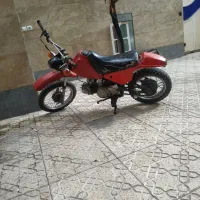 موتورجترو