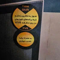 تلویزیون LED ایکس ویژن با بورد کره ای اصل