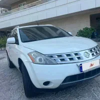 مورانو ۲۰۰۸سفارش خلیج پلاک ملی