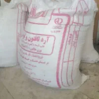 آرد سفید فروشی