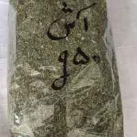 سبزی خشک نیشابوری|خوردنی و آشامیدنی|مشهد, هفت تیر (حافظ)|دیوار