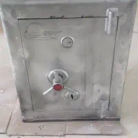 گاو صندوق