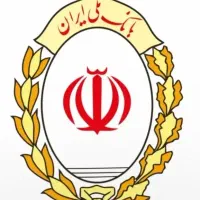 خریدار امتیازاعتبار ملی 700 تایی