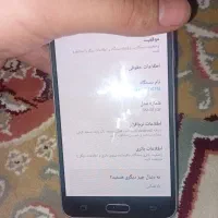 سامسونگ Galaxy J5 (2016) با حافظهٔ ۱۶ گیگابایت|موبایل|تهران, نعمت‌آباد|دیوار